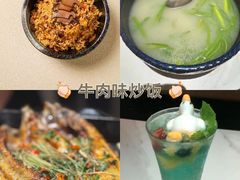 -义乌之心城市生活广场