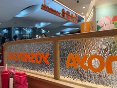 -吉野家(上海美罗城店)