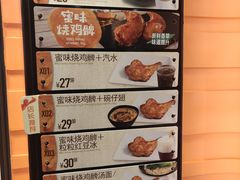 -大快活(丽丰店)