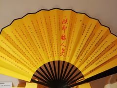 -太原市博物馆