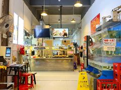 -鲤.金记沙茶面(总店)