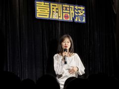 -喜剧部落脱口秀(三里屯工体店)