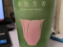 -CoCo都可(搜秀城店)