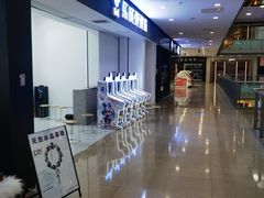 -万达广场(大明宫店)