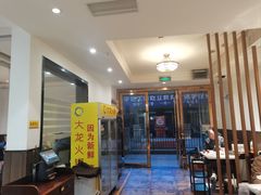 -大龙火锅(龙潭寺旗舰店)