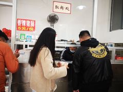 大堂-路口村义和米粉店