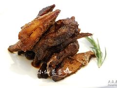 上海熏鱼&nbsp;-上海老站(徐家汇店)