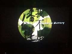 -CGV影城(黄河道ScreenX店)
