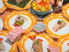 -元气寿司(东方宝泰店)