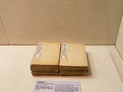 -上海中国航海博物馆