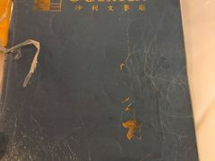 -沙利文餐厅(南湾街店)