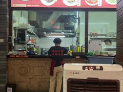 -秦园陕西手工面馆(番禺节能科技园店)