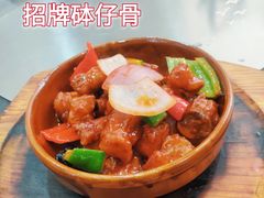 -祈胜邨•顺德鱼生•顺德菜(容桂店)