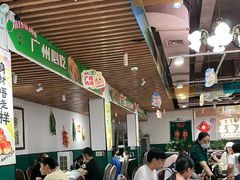 -喜势点·糖沙翁手工茶点·本地人茶居(永庆坊店)