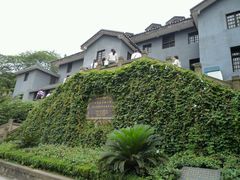 android_upload_pic-新华日报营业部旧址