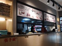 -恋萍小吃(时代店)