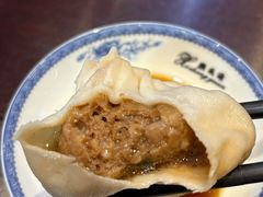 -熙盛源(永乐路店)