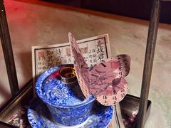 -理想酒肆(富国街店)