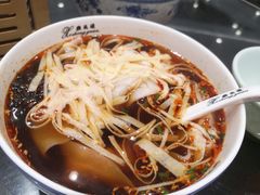 -熙盛源(凤凰街店)