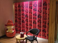 -大江户·温泉洗浴(浑南店)