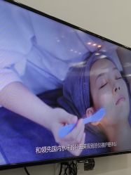 -时间海科学美容