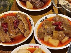 -楠火锅(太古里总店)