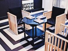 -丹麦艺术与设计博物馆