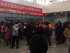 -中国人民解放军空军特色医学中心(空军总医院)