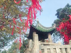-云龙山