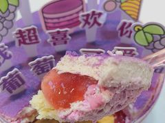 -好利来(四季青店)