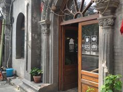 -1901 Cafe(西四店)