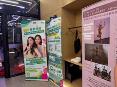-Z&B Fitness Studio·Gym(前滩L+PLAZA店)