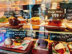 -TonTon(永康路店)