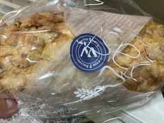 核桃布里欧-MAKY米旗(三好旗舰店)