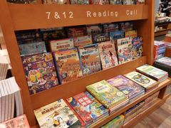 -西西弗书店&矢量咖啡(来福士广场店)