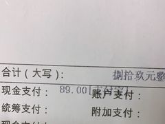 -上海市第十人民医院体检中心