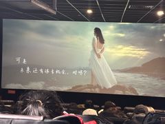 -沃美影城(春熙路店)