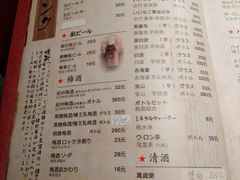 菜单-纪州豚骨酱油拉面(锦延路店)