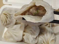 -笑云开汤包店(网巾市店)