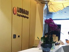 -白云机场易登机休息室
