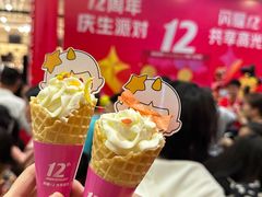 -宁波杉井奥特莱斯广场