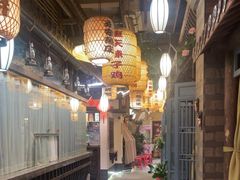 -永安水煮活鱼·仪征土菜院子
