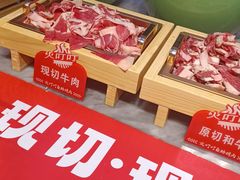 -火叮叮自助烤肉·现切牛肉(茂业店)