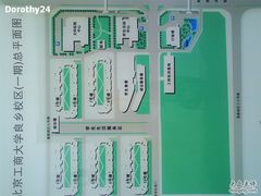 -北京工商大学(良乡校区)