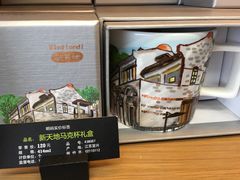 -星巴克(浦东机场T2到达店)