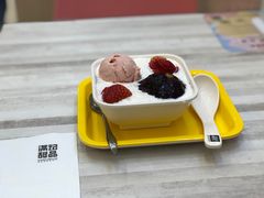 -满记甜品(日月光二店)