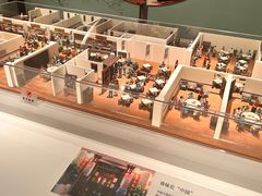 -广州中国大酒店