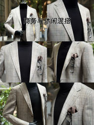 -BRANS PORO布朗斯伯勒西装高级定制·瑞璞西装(金陵店)