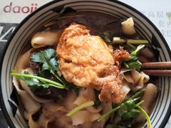 -渝香面庄(龙湖·悠山香庭店)