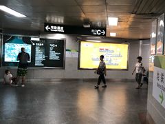 -学吧教育珠心算